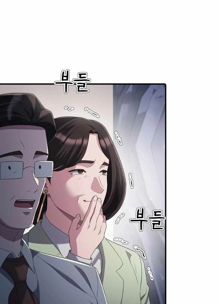 Đi Lên Từ Đáy Xã Hội Chapter 22 - 7