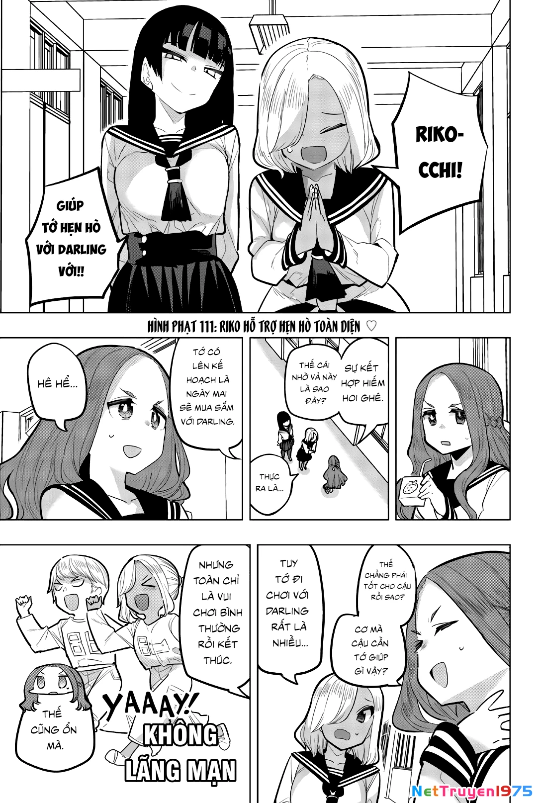 Houkago No Goumon Shoujo Chapter 111 - 5