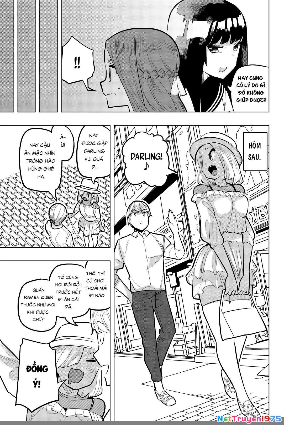Houkago No Goumon Shoujo Chapter 111 - 7