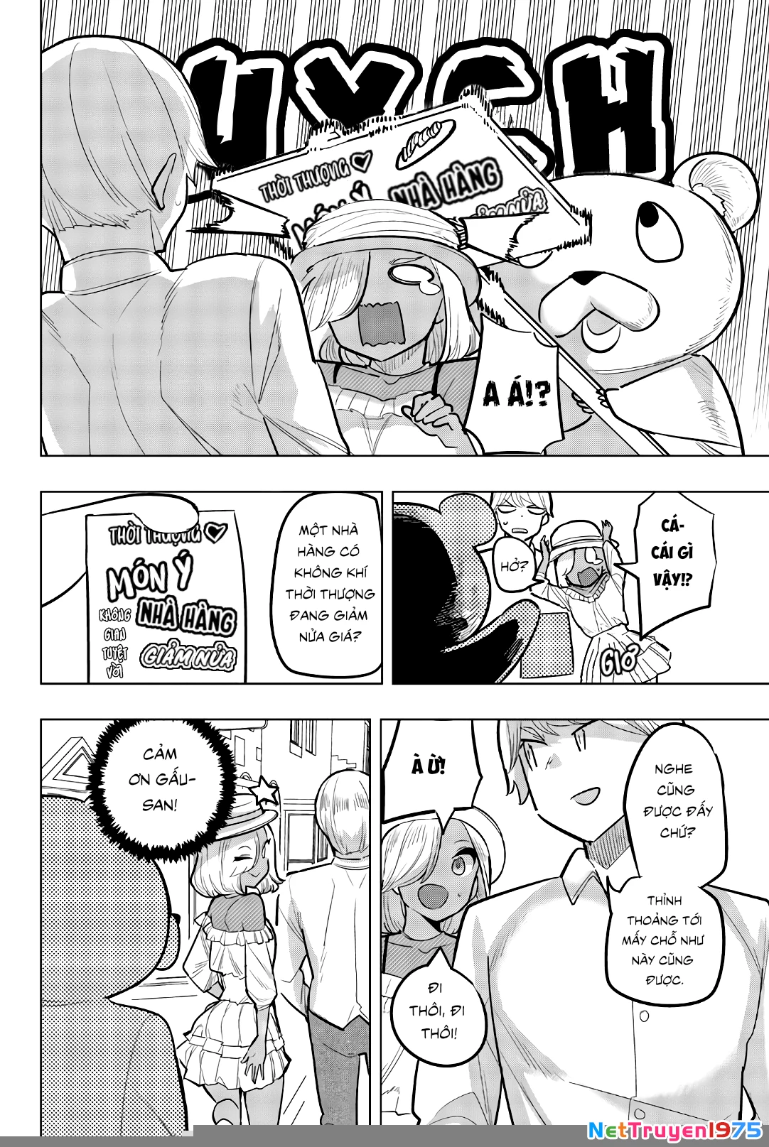 Houkago No Goumon Shoujo Chapter 111 - 8