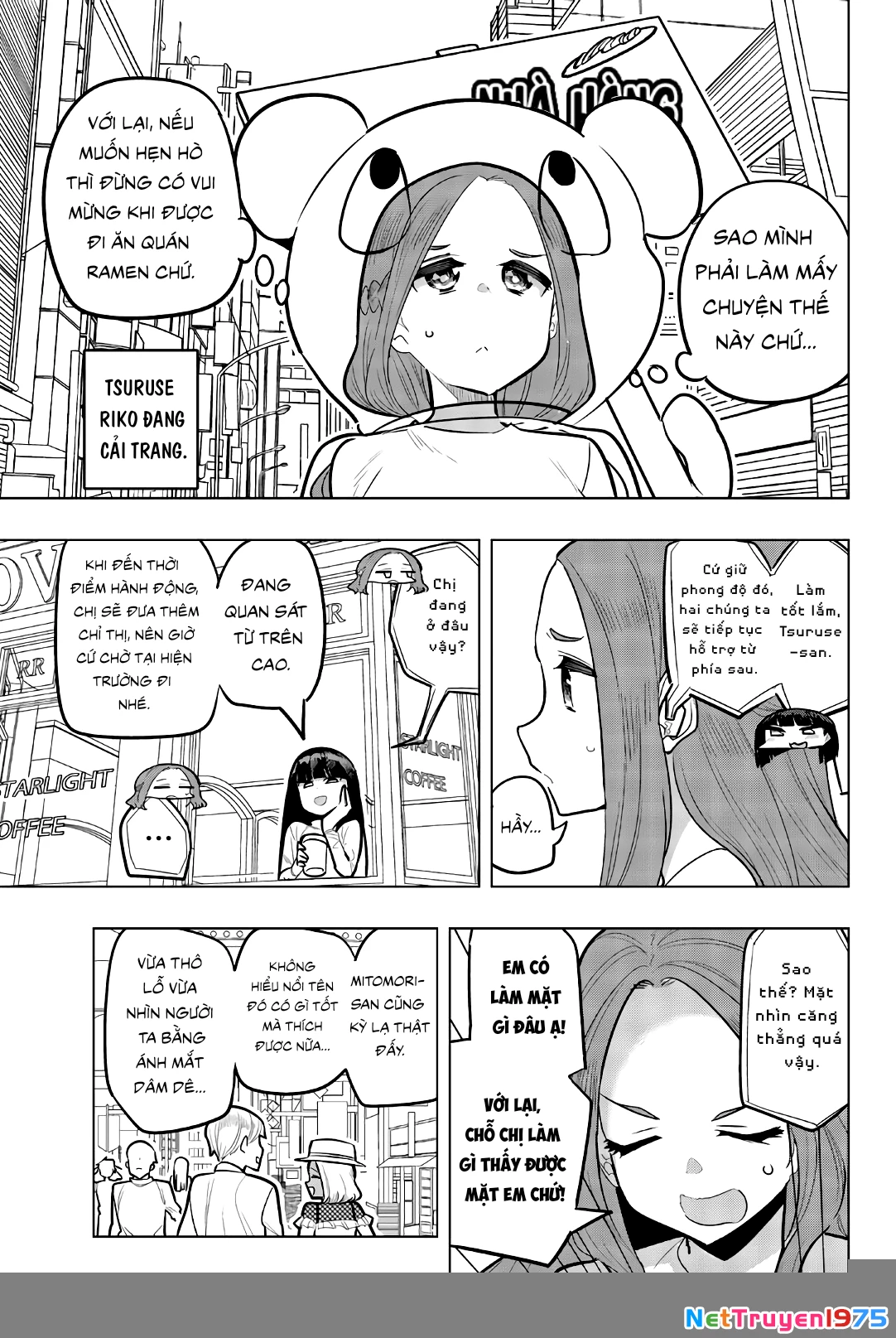 Houkago No Goumon Shoujo Chapter 111 - 9