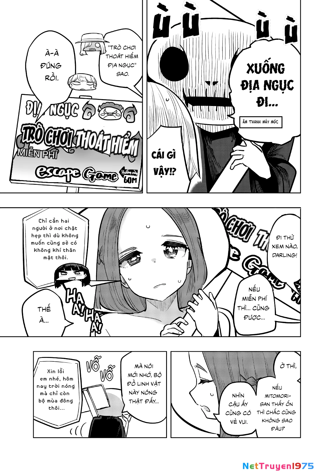 Houkago No Goumon Shoujo Chapter 111 - 11