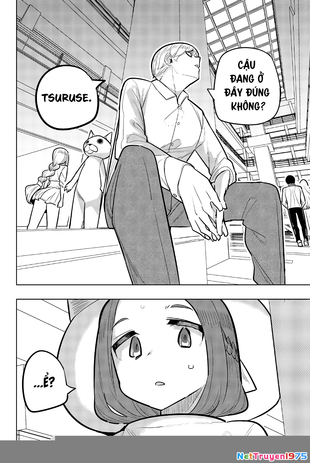 Houkago No Goumon Shoujo Chapter 111 - 14