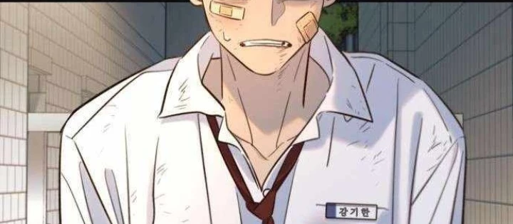 Mọi Người Đều Yêu Cô Ấy Chapter 12 - 4