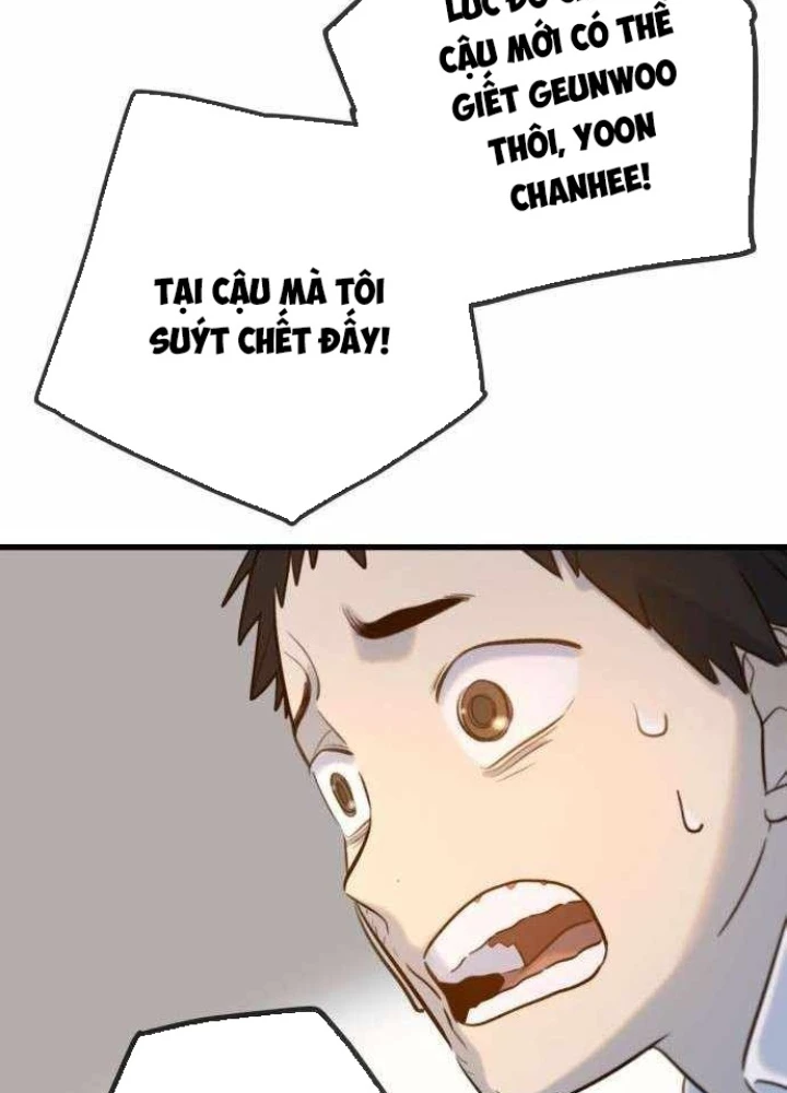 Mọi Người Đều Yêu Cô Ấy Chapter 12 - 13