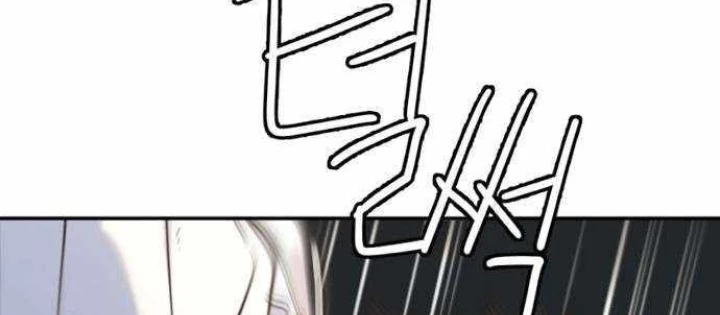 Mọi Người Đều Yêu Cô Ấy Chapter 12 - 56