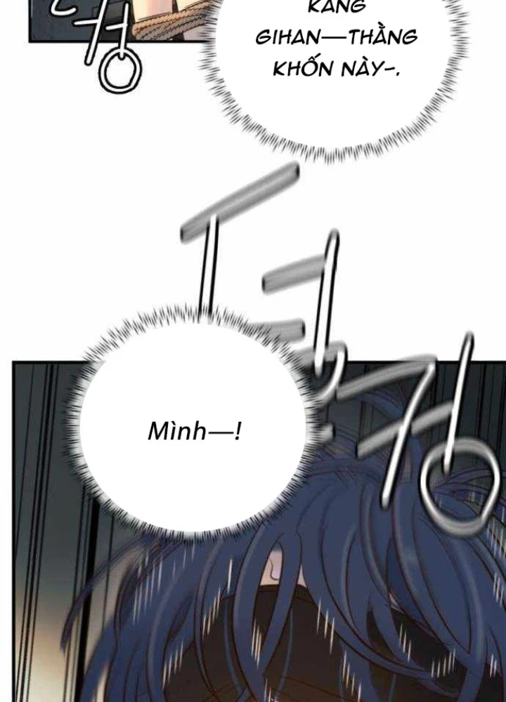 Mọi Người Đều Yêu Cô Ấy Chapter 12 - 79