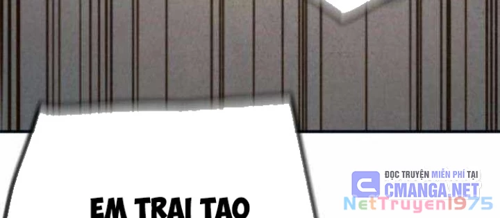Mọi Người Đều Yêu Cô Ấy Chapter 12 - 110