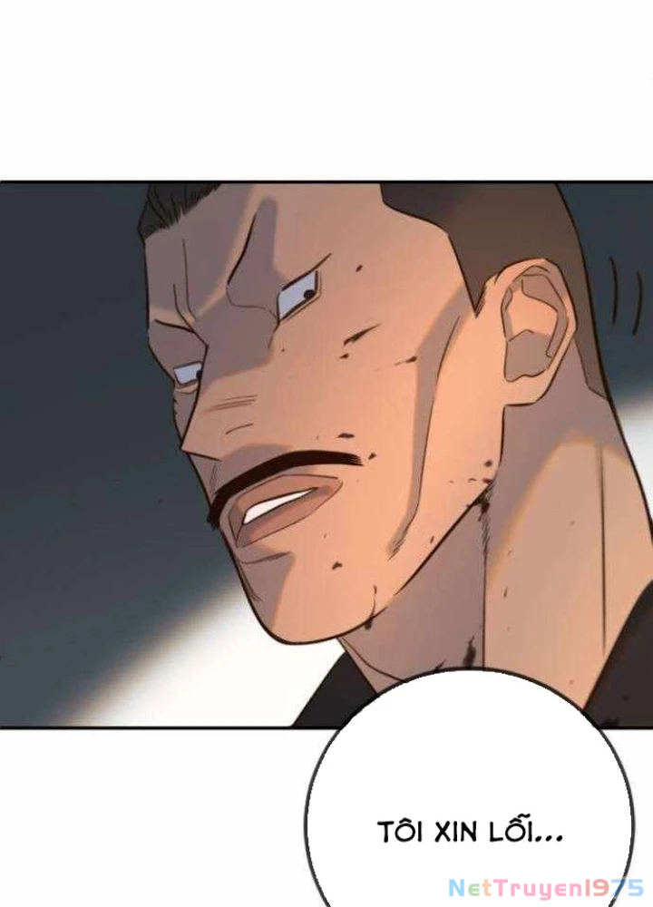 Mọi Người Đều Yêu Cô Ấy Chapter 12 - 137