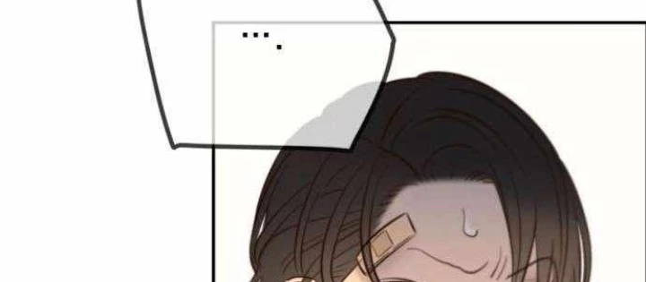 Mọi Người Đều Yêu Cô Ấy Chapter 12 - 172