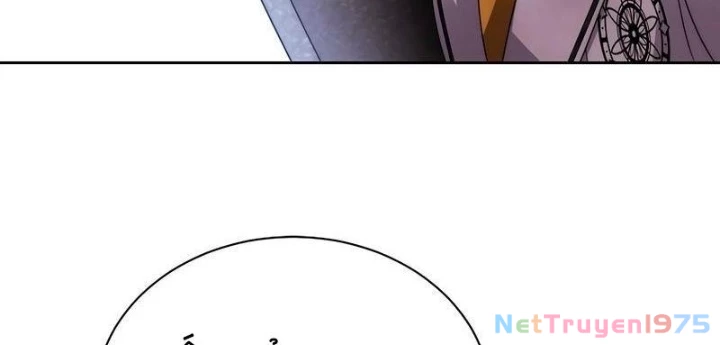 Ngục tối Black Haze Chapter 24 - 62