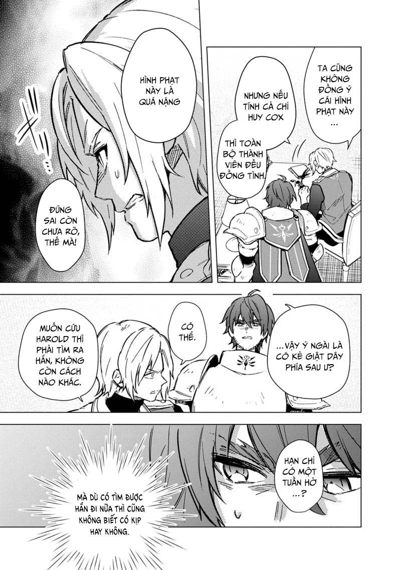 My Death Flags Show No Sign Of Ending. Chapter 59 - 16