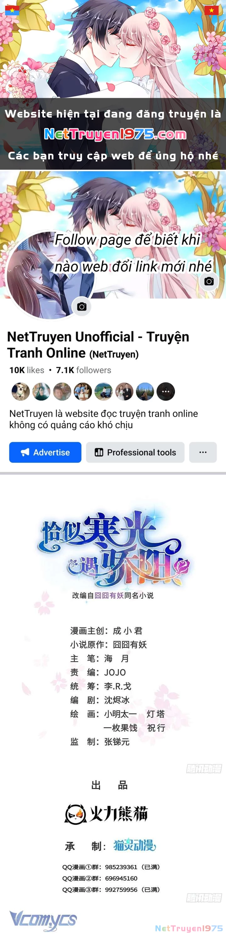 Hệt Như Hàn Quang Gặp Nắng Gắt Chapter 542 - 1
