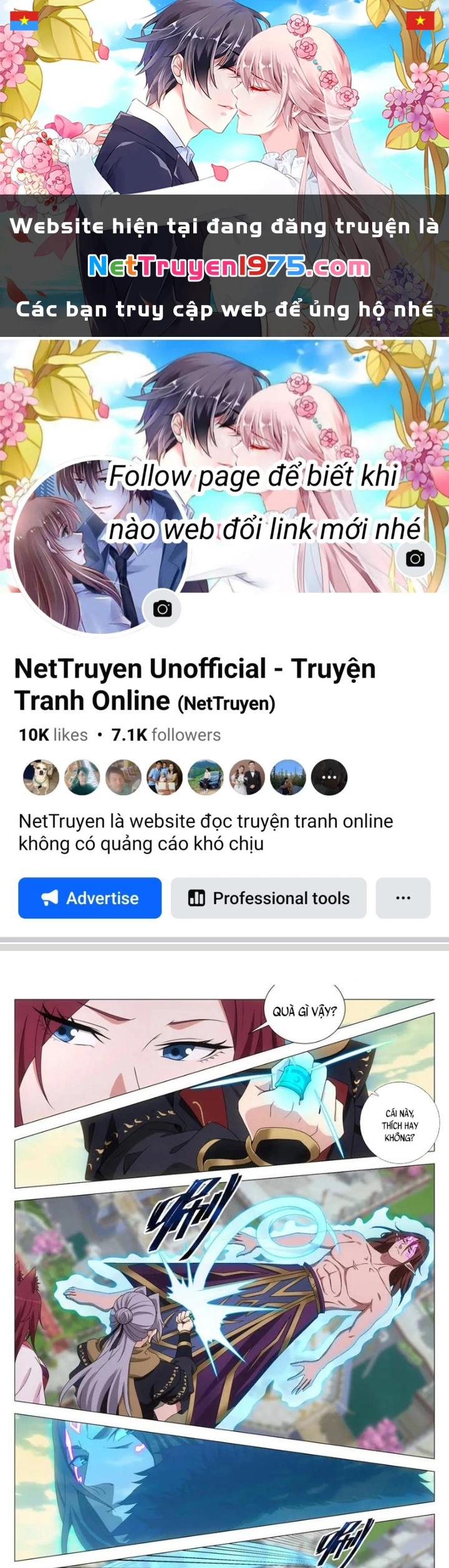 Đại Chu Tiên Lại Chapter 383 - 1