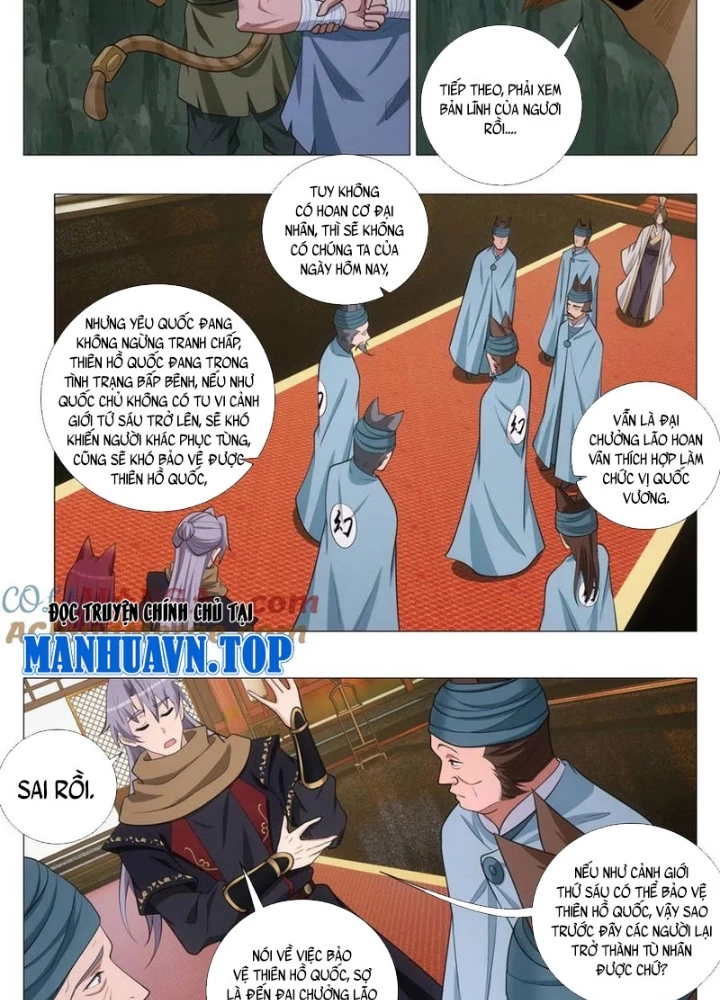 Đại Chu Tiên Lại Chapter 383 - 13