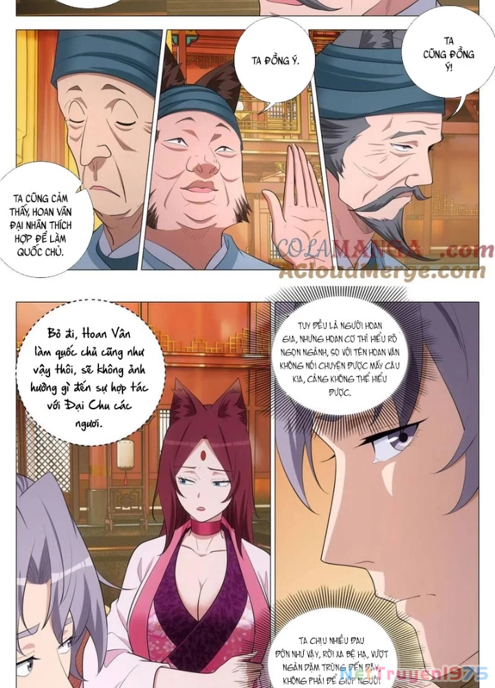 Đại Chu Tiên Lại Chapter 383 - 15