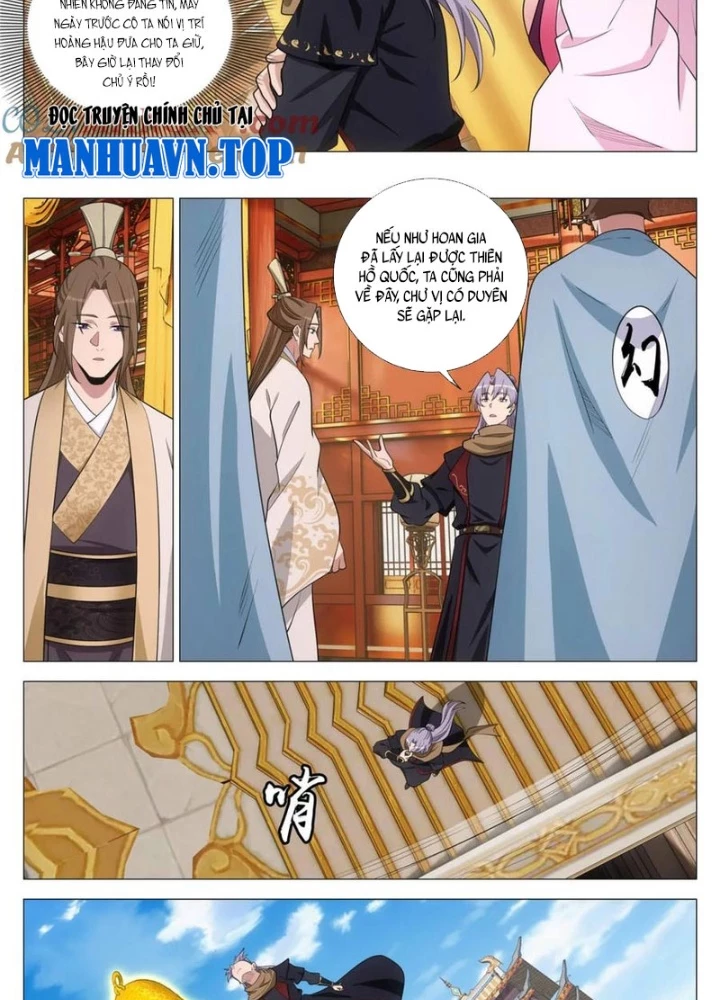 Đại Chu Tiên Lại Chapter 383 - 17