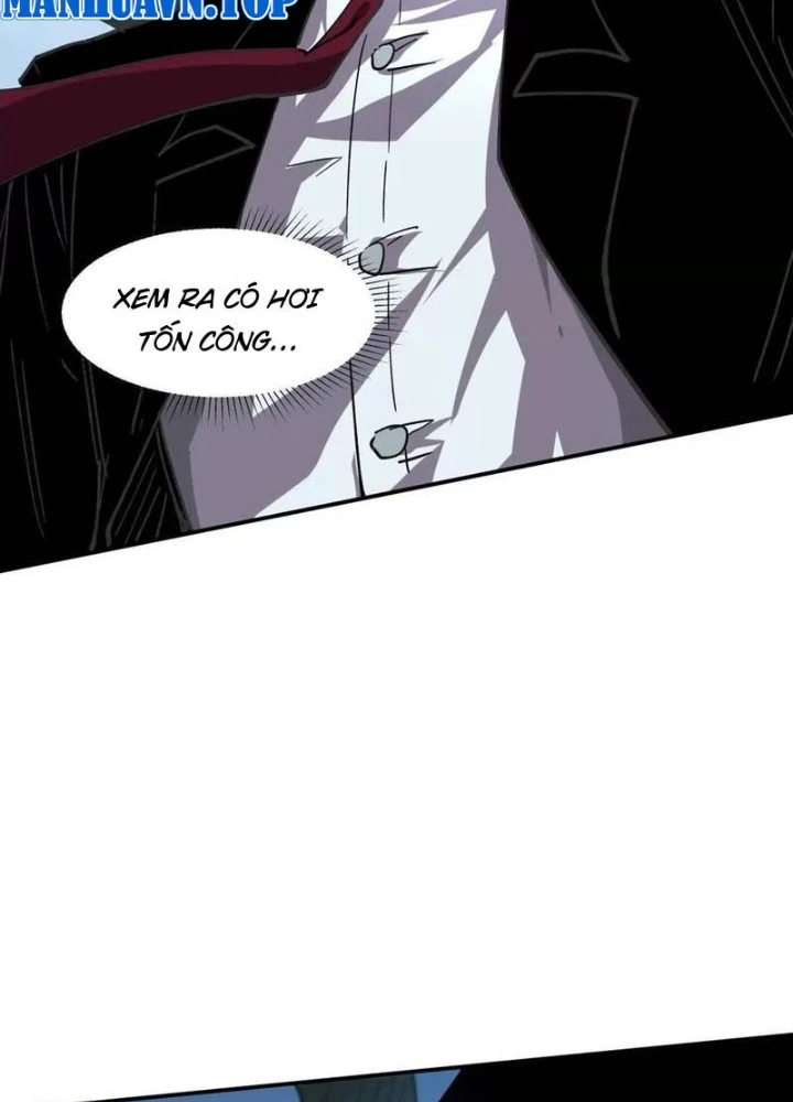 Cương Thi Tiên Sinh Chapter 159 - 59