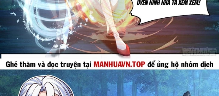 Nhân Vật Phản Diện Đại Sư Huynh, Tất Cả Các Sư Muội Đều Là Bệnh Kiều Chapter 205 - Trang 2