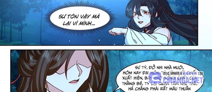 Nhân Vật Phản Diện Đại Sư Huynh, Tất Cả Các Sư Muội Đều Là Bệnh Kiều Chapter 205 - Trang 2