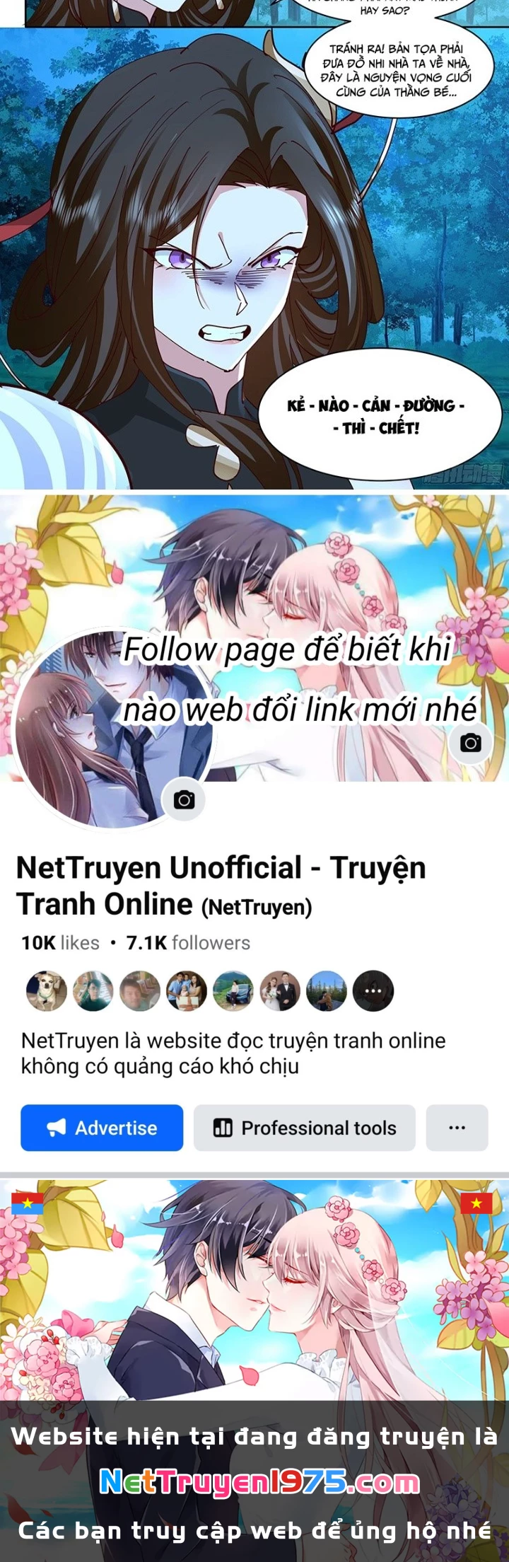 Nhân Vật Phản Diện Đại Sư Huynh, Tất Cả Các Sư Muội Đều Là Bệnh Kiều Chapter 205 - Trang 2