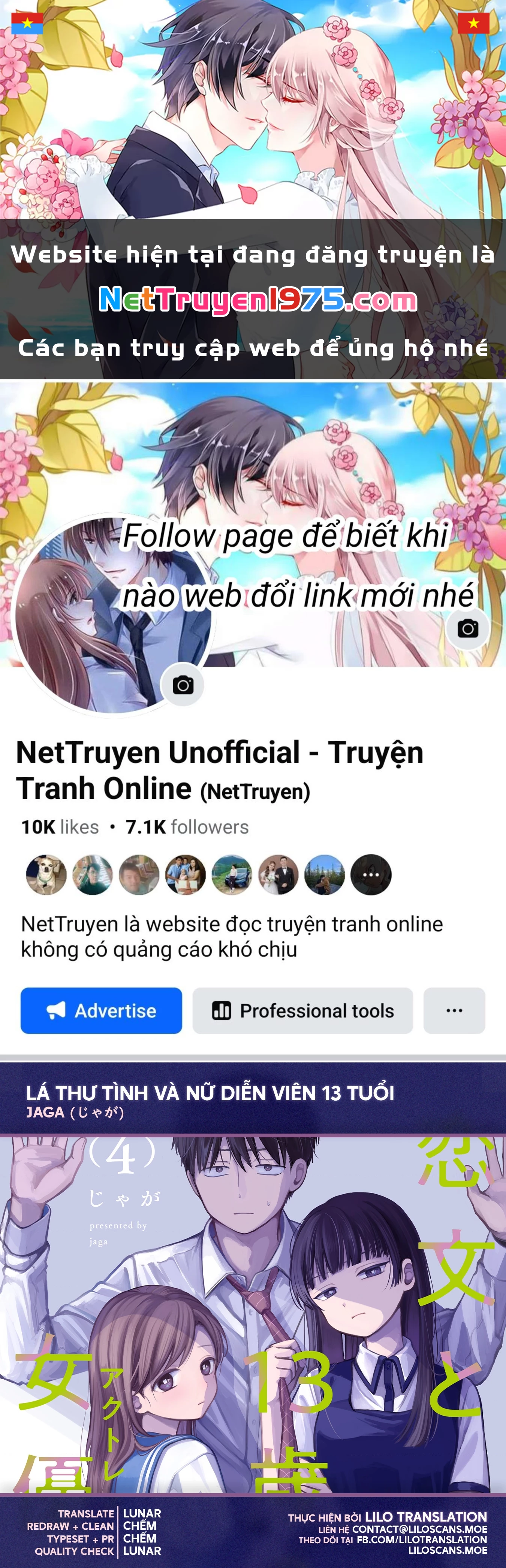 Lá thư tình và nữ diễn viên 13 tuổi Chapter 16 - 1