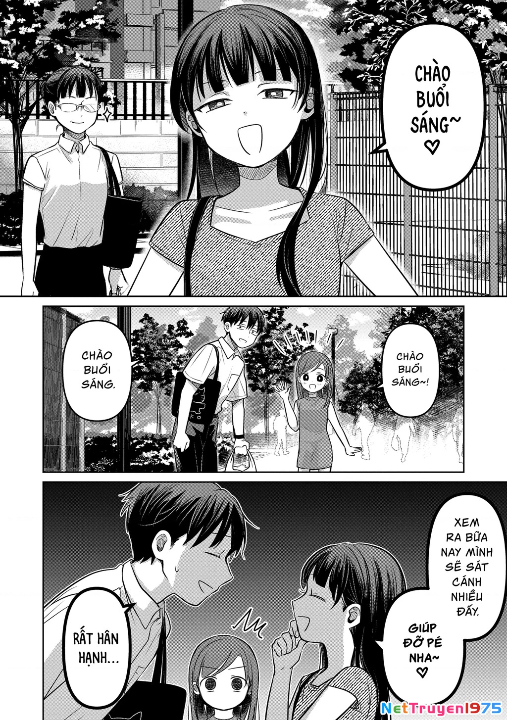 Lá thư tình và nữ diễn viên 13 tuổi Chapter 16 - 13