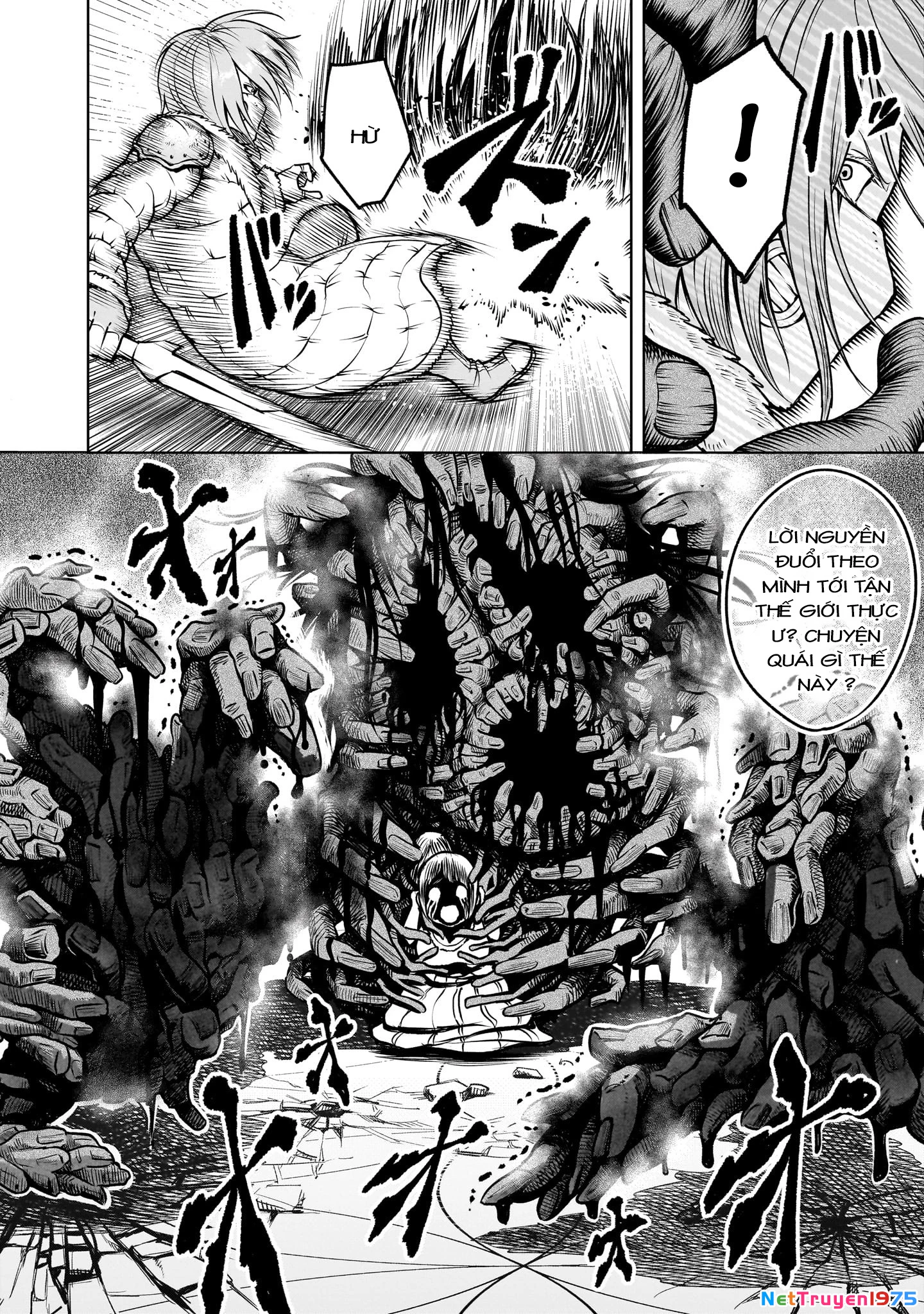 Rosen Garten Saga Chapter 85 - 2