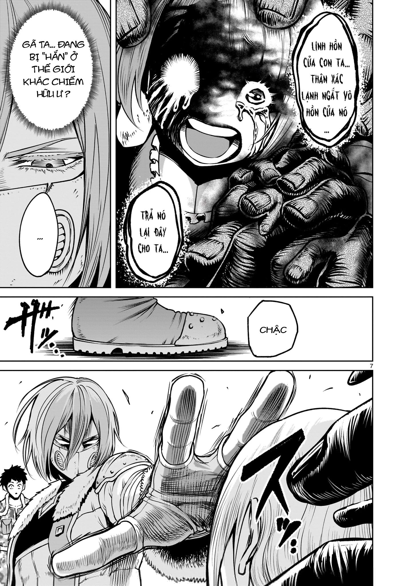 Rosen Garten Saga Chapter 85 - 5