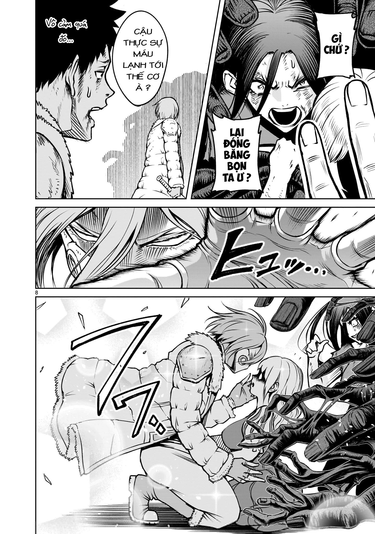 Rosen Garten Saga Chapter 85 - 6