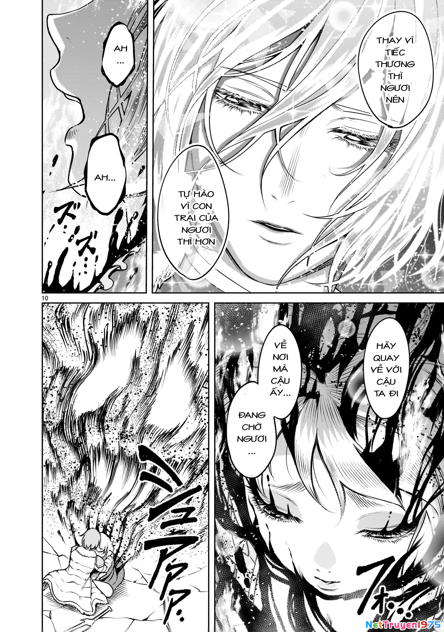 Rosen Garten Saga Chapter 85 - 8