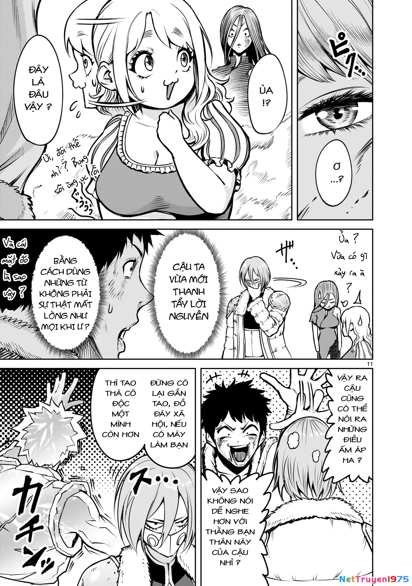 Rosen Garten Saga Chapter 85 - 9
