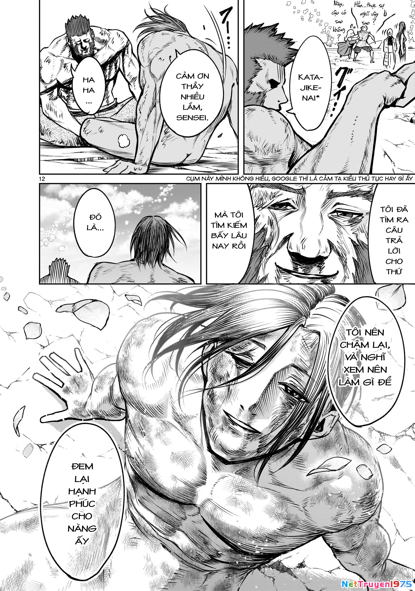 Rosen Garten Saga Chapter 85 - 10