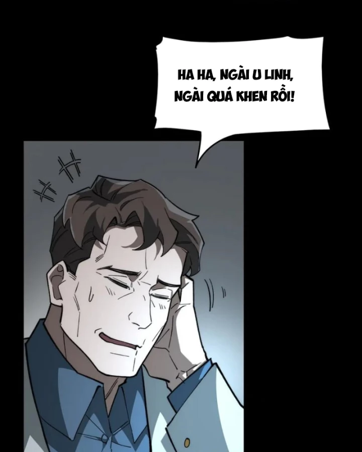 Ta Sáng Tạo Truyền Thuyết Đô Thị Chapter 96 - 21