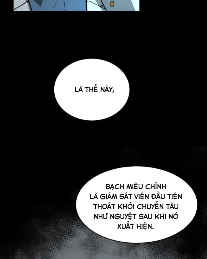 Ta Sáng Tạo Truyền Thuyết Đô Thị Chapter 96 - 22