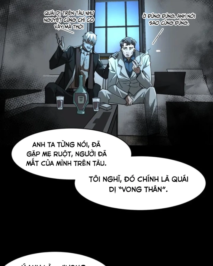 Ta Sáng Tạo Truyền Thuyết Đô Thị Chapter 96 - 24