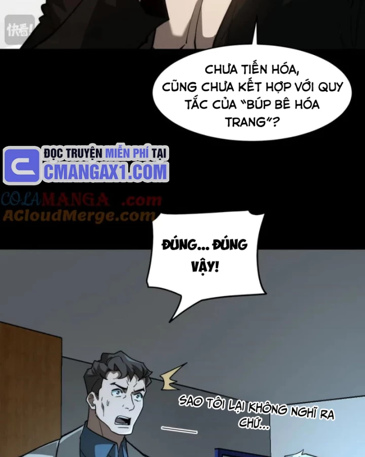 Ta Sáng Tạo Truyền Thuyết Đô Thị Chapter 96 - 26