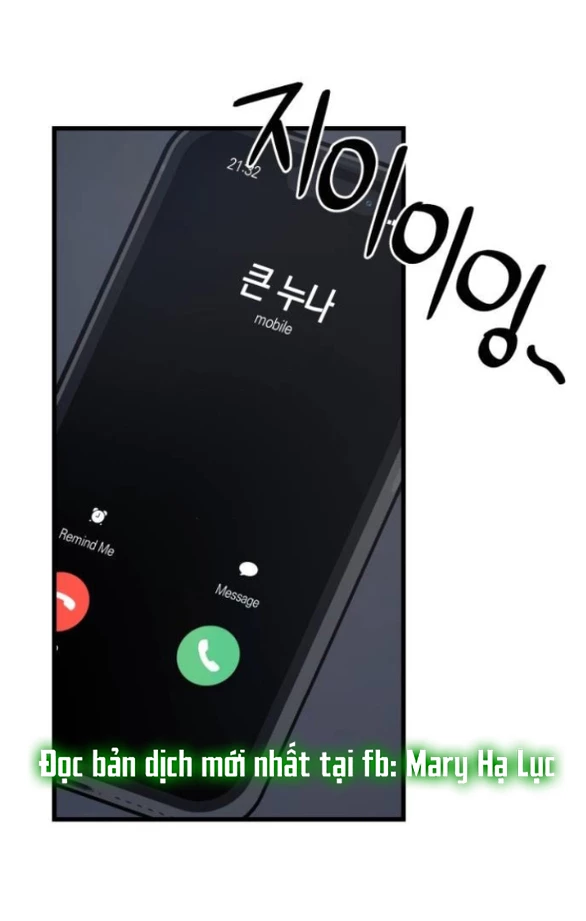 Quy Luật Về Rác Rưởi Chapter 20.1 - 3