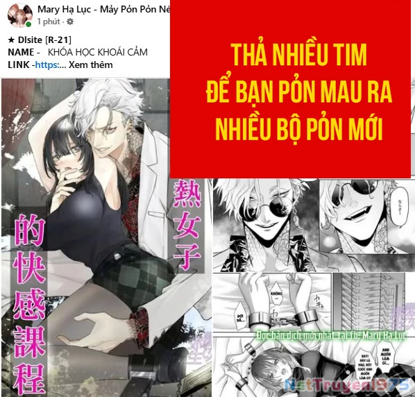 Quy Luật Về Rác Rưởi Chapter 20.2 - 32