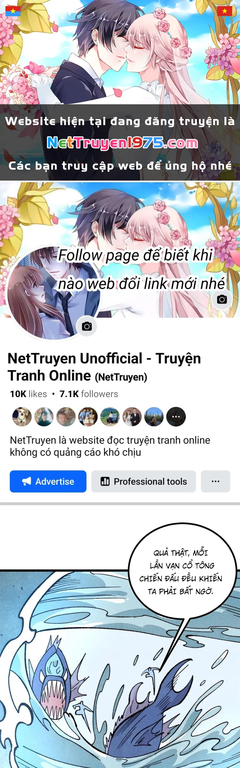 Vạn Cổ Tối Cường Tông Chapter 419 - 1