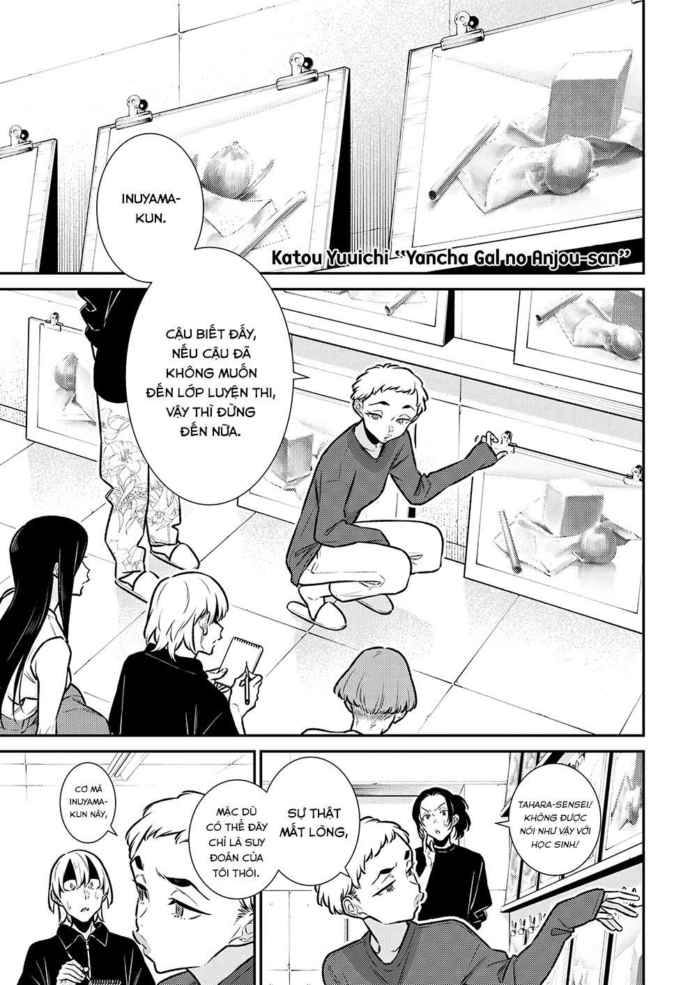 Yancha Gal No Anjou-San Chapter 174 - 2