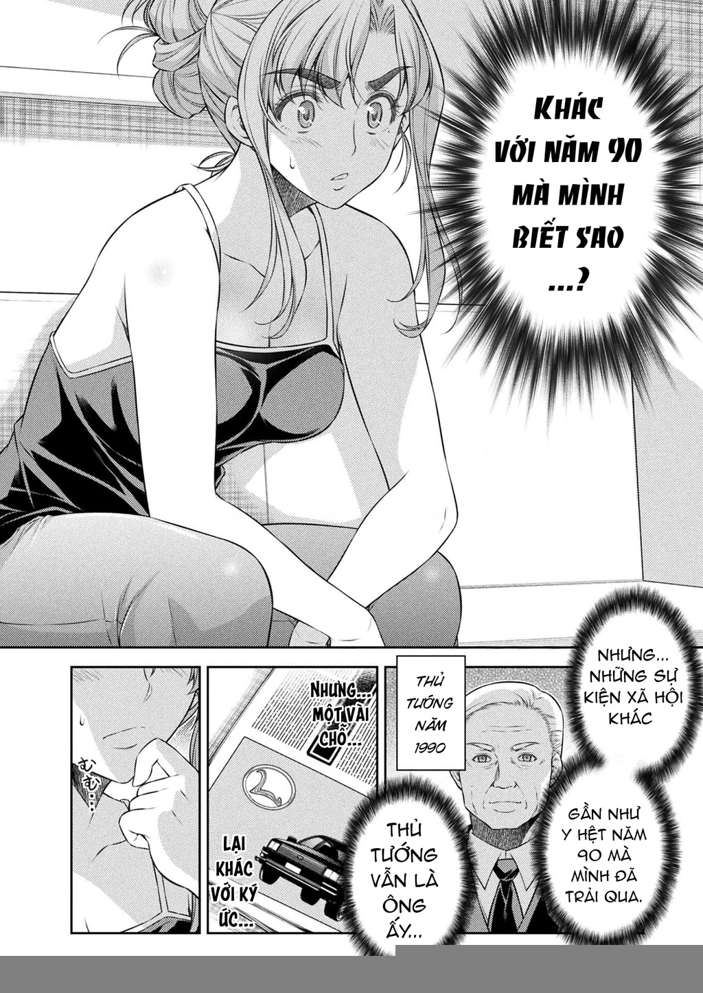 Silver Plan To Redo From Jk Chapter 30 - Trang 2