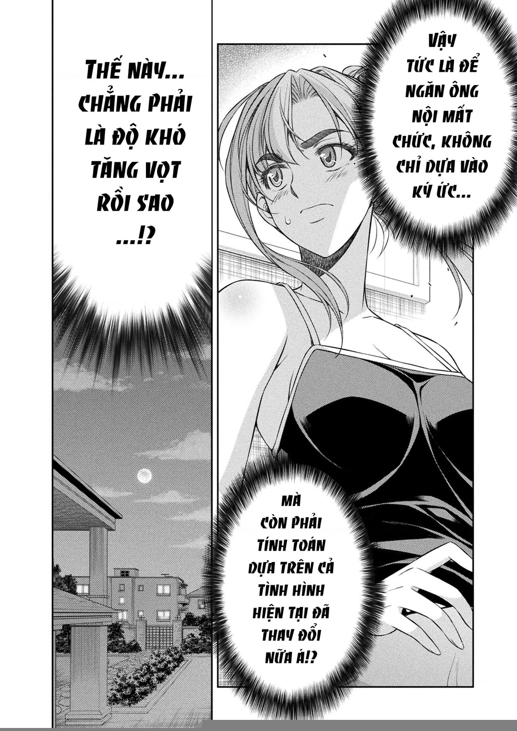 Silver Plan To Redo From Jk Chapter 30 - 13