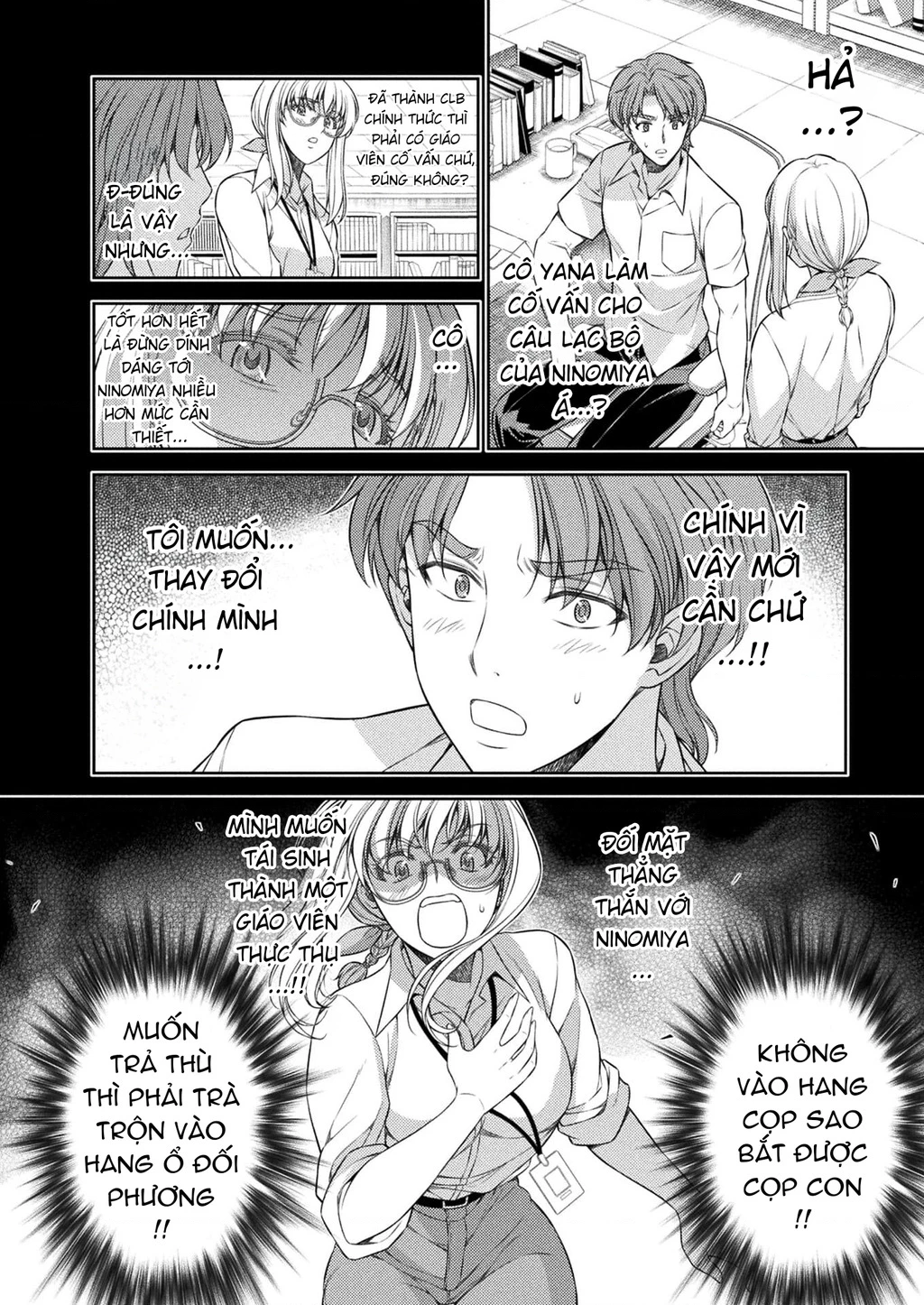 Silver Plan To Redo From Jk Chapter 30 - Trang 2