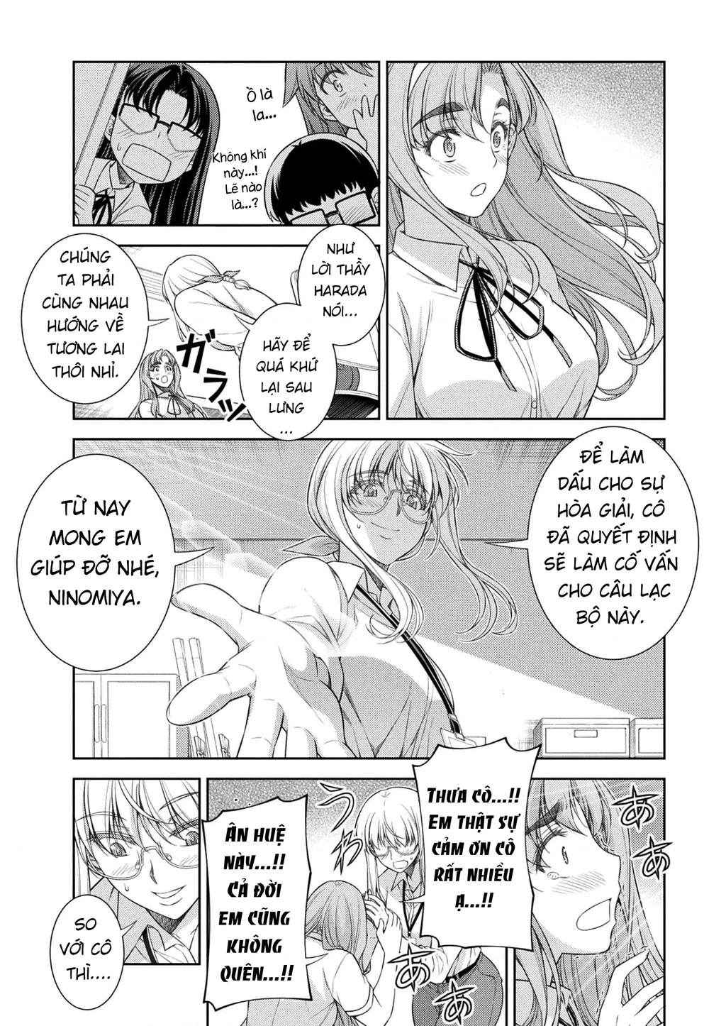 Silver Plan To Redo From Jk Chapter 30 - 24