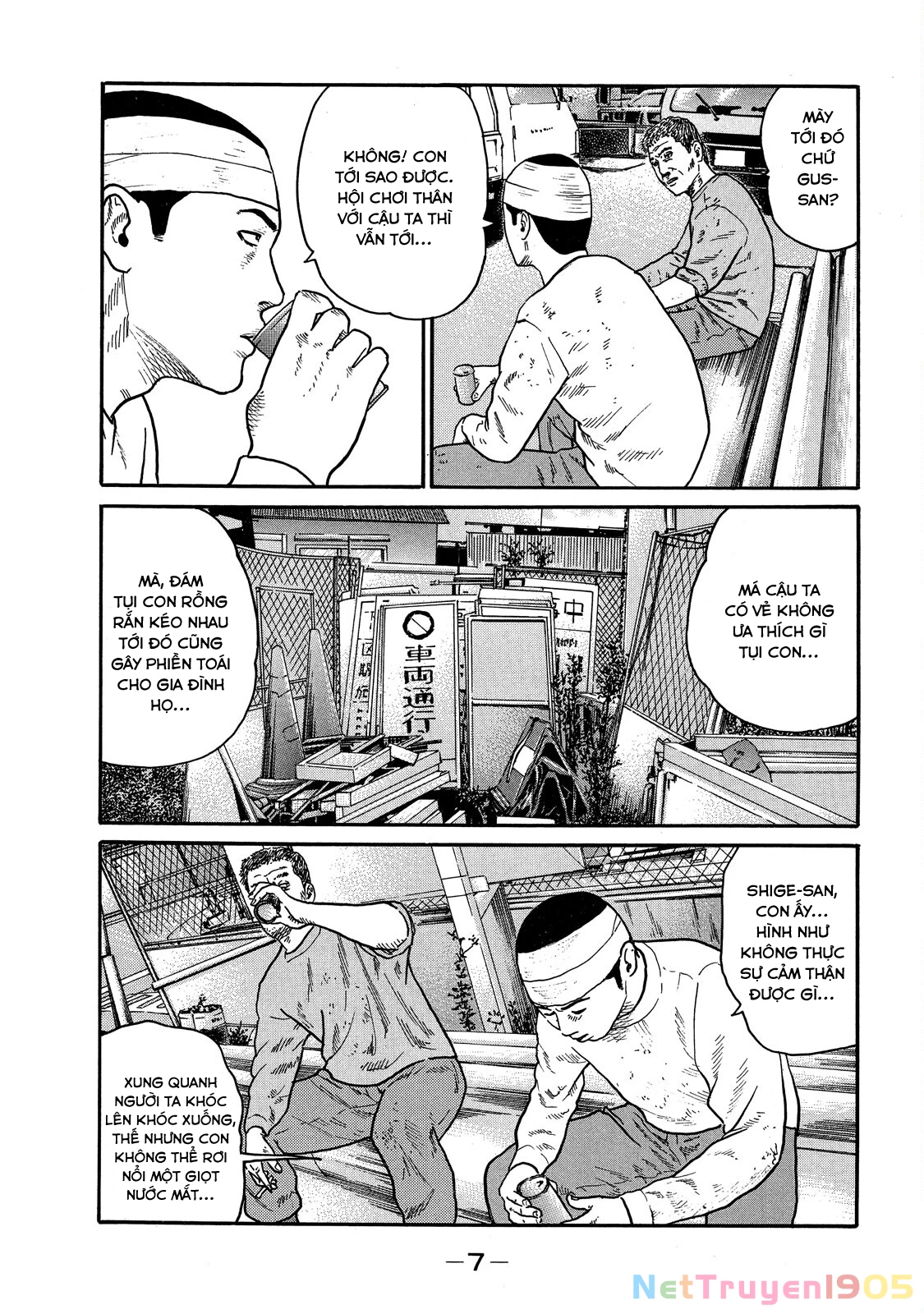 Dù Thế Nào Đi Nữa / Đó Là Tình Bạn Naniwa Chapter 106 - 8