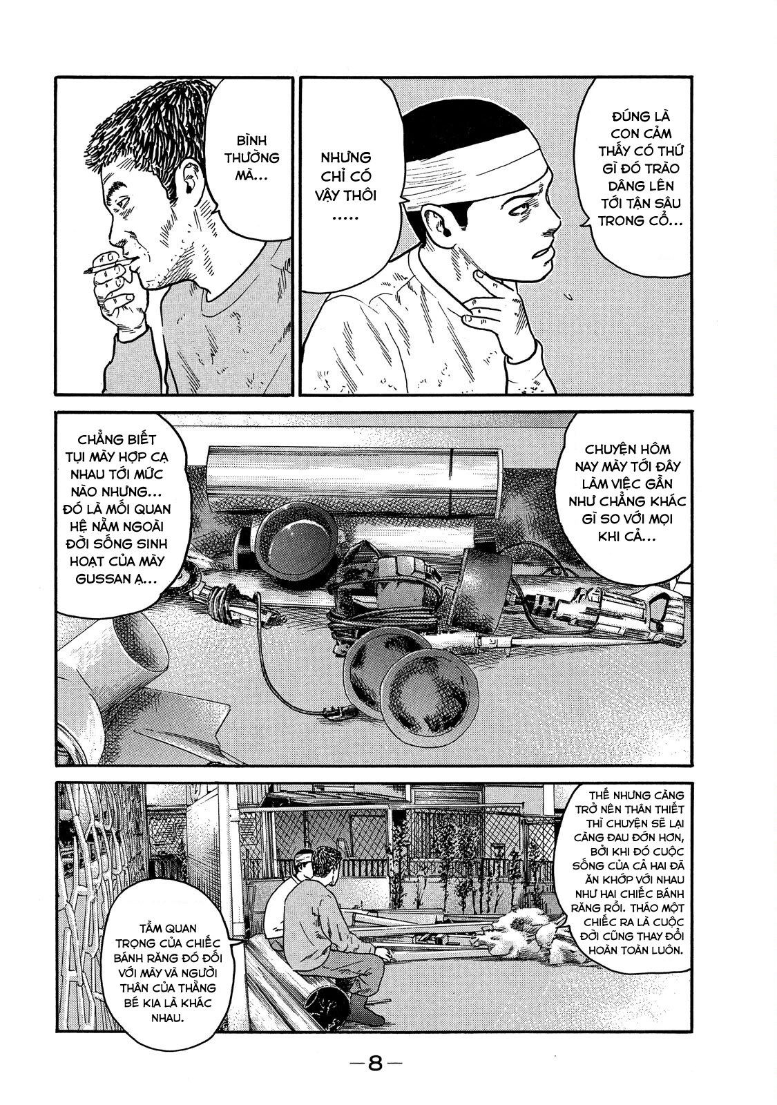 Dù Thế Nào Đi Nữa / Đó Là Tình Bạn Naniwa Chapter 106 - 9