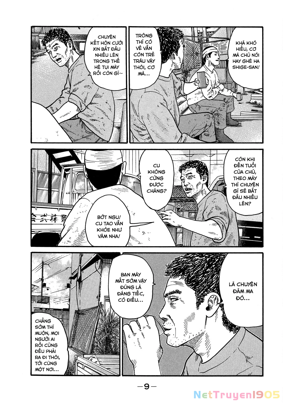 Dù Thế Nào Đi Nữa / Đó Là Tình Bạn Naniwa Chapter 106 - 10