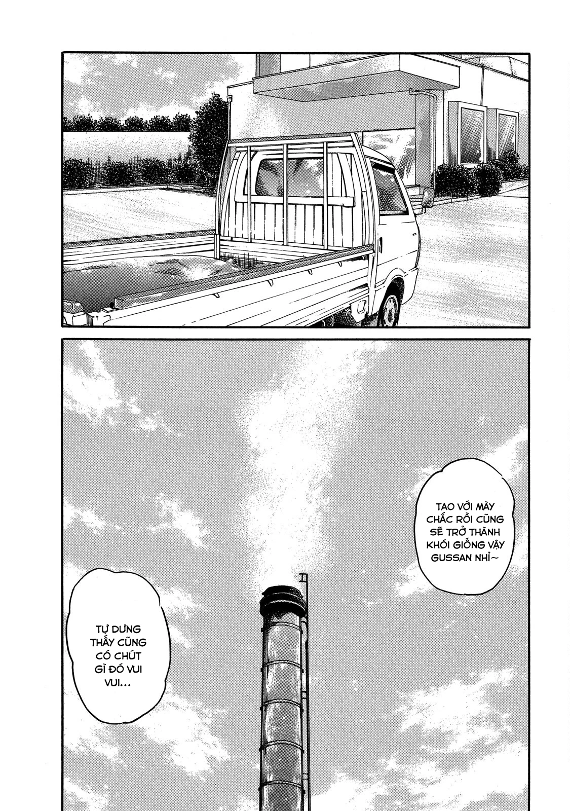 Dù Thế Nào Đi Nữa / Đó Là Tình Bạn Naniwa Chapter 106 - 16