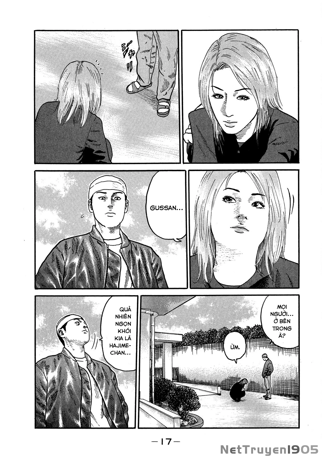 Dù Thế Nào Đi Nữa / Đó Là Tình Bạn Naniwa Chapter 106 - 18